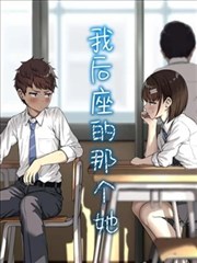 东京喰种漫绘 日本漫画原作封面