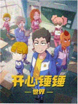 日本漫画改编动画作画崩坏分析